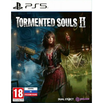 Tormented Souls 2 [PS5, русские субтитры]